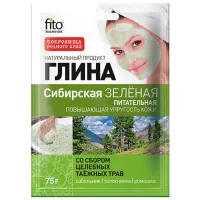 Медицинская маска ФИТО Nourishing Clay Маска/ Все типы