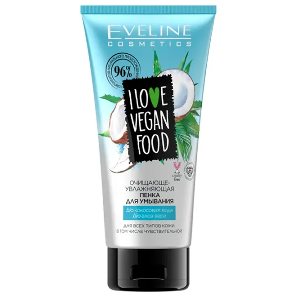 Растворы для очищения лица Eveline Cosmetics 5901761992922 Все типы/ 150 мл photo 1