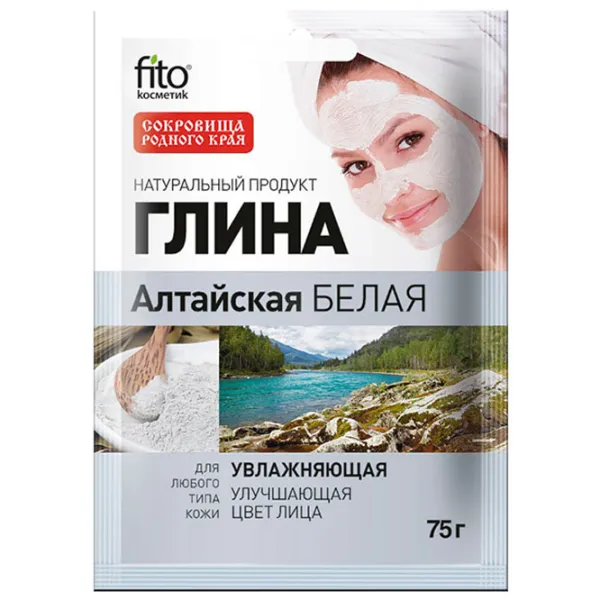 Медицинская маска ФИТО Clay Moisturizing Маска/ Все типы photo 1 Медицинская маска ФИТО Clay Moisturizing Маска/ Все типы photo 1