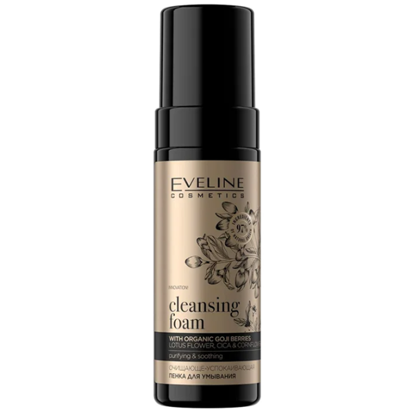 Soluții de curațare a feței Eveline Cosmetics 5903416028819 Toate tipurile/ 150 ml photo 1