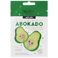 Mască pentru față Beauty Derm Vitamin E Mască/ Toate tipurile