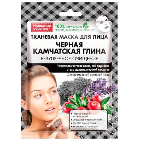 Медицинская маска ФИТО Folk Recipes Маска/ Все типы photo 1