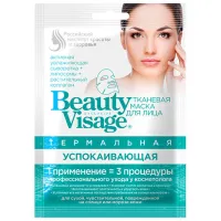 Mască pentru față Fito Folk Recipes Mască/ Toate tipurile