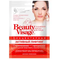 Mască pentru față Fito Folk Recipes Mască/ Toate tipurile