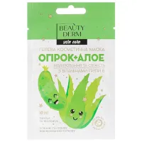 Mască pentru față Beauty Derm Vitamin B complex Mască/ Toate tipurile