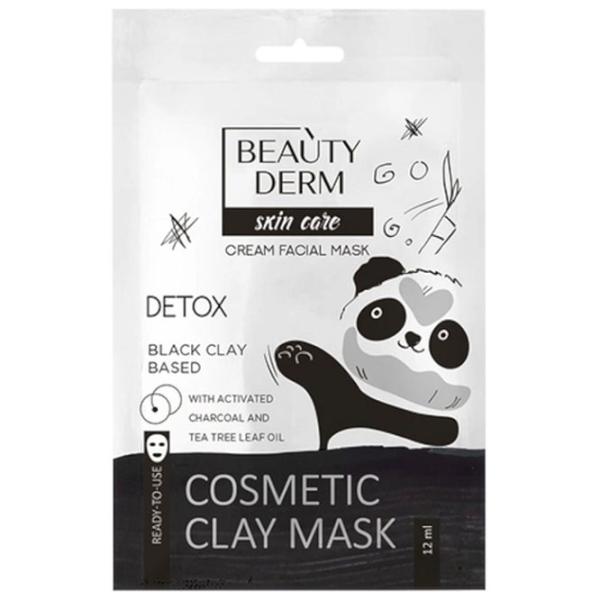Mască pentru față Beauty Derm Anti-Acne Mască/ Toate tipurile photo 1 Mască pentru față Beauty Derm Anti-Acne Mască/ Toate tipurile photo 1