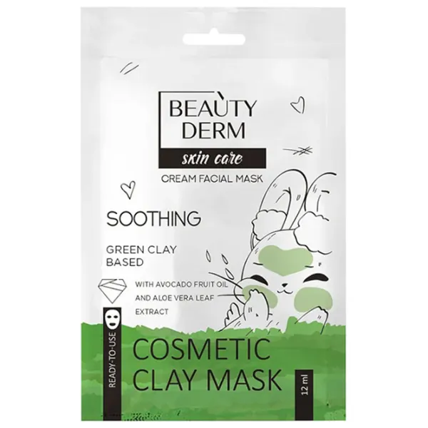 Mască pentru față Beauty Derm Moisturizing Mască/ Toate tipurile photo 1 Mască pentru față Beauty Derm Moisturizing Mască/ Toate tipurile photo 1