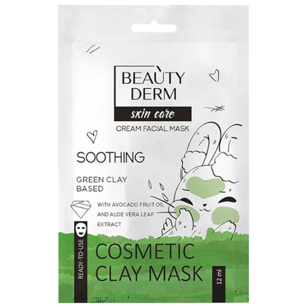Mască pentru față Beauty Derm Moisturizing Mască/ Toate tipurile photo 1 Mască pentru față Beauty Derm Moisturizing Mască/ Toate tipurile photo 1