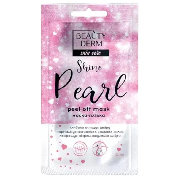 Mască pentru față Beauty Derm Pearl Exfoliating Mască/ Toate tipurile photo 1