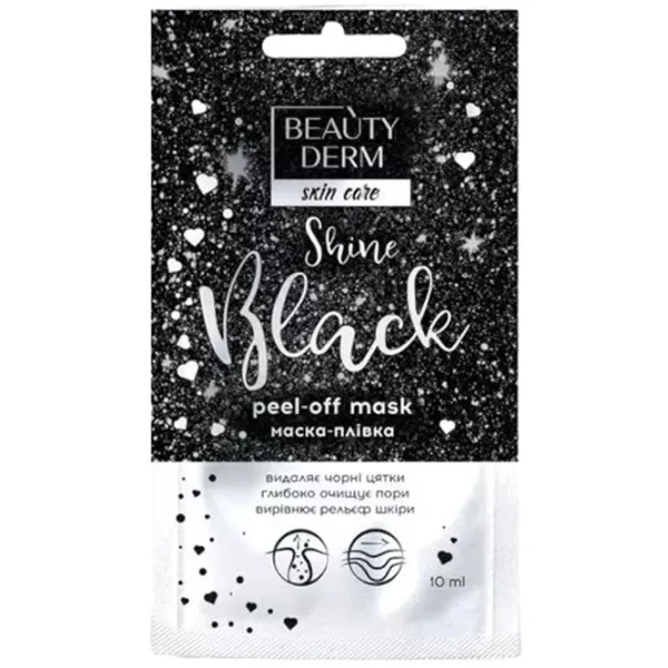Mască pentru față Beauty Derm Black Exfoliating Mască/ Toate tipurile photo 1