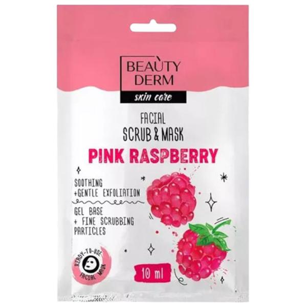 Медицинская маска Beauty Derm Pink Raspberry Маска/ Все типы photo 1 Медицинская маска Beauty Derm Pink Raspberry Маска/ Все типы photo 1