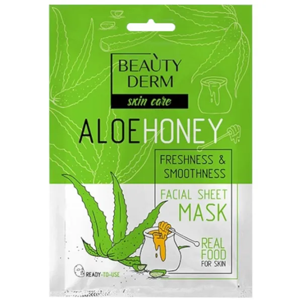 Медицинская маска Beauty Derm Aloe Honey Маска/ Все типы photo 1 Медицинская маска Beauty Derm Aloe Honey Маска/ Все типы photo 1