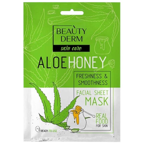 Медицинская маска Beauty Derm Aloe Honey Маска/ Все типы photo 1 Медицинская маска Beauty Derm Aloe Honey Маска/ Все типы photo 1
