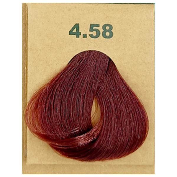 Vopsea de păr BioMagic Red Violet Auburn Cod culoare: 4/ 58, 60 ml photo 8 Vopsea de păr BioMagic Red Violet Auburn Cod culoare: 4/ 58, 60 ml photo 8