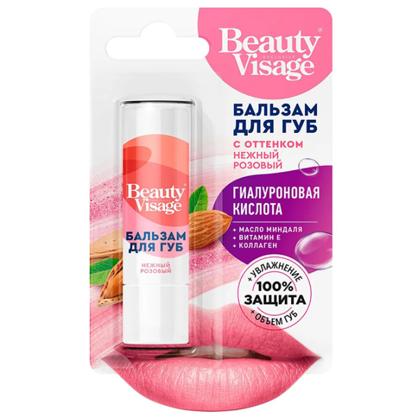 Бальзамы для губ Fito Cosmetic BeautyVisage Light Pink photo 1 Бальзамы для губ Fito Cosmetic BeautyVisage Light Pink photo 1