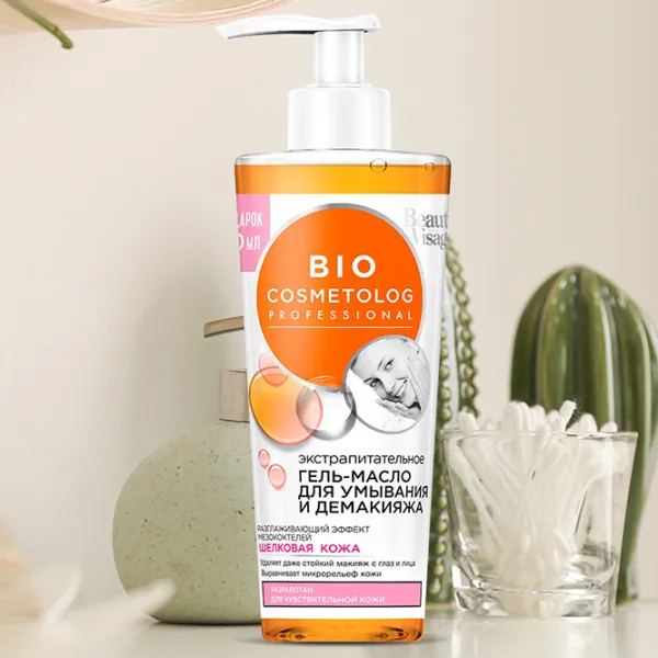 Растворы для очищения лица Fito Cosmetic Био косметолог Все типы/ 260 мл photo 2