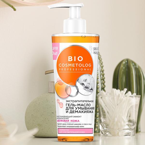Растворы для очищения лица Fito Cosmetic Био косметолог Все типы/ 260 мл photo 2