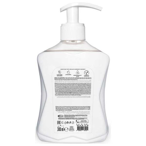 Săpun lichid Duru 8690506535155 300 ml photo 2