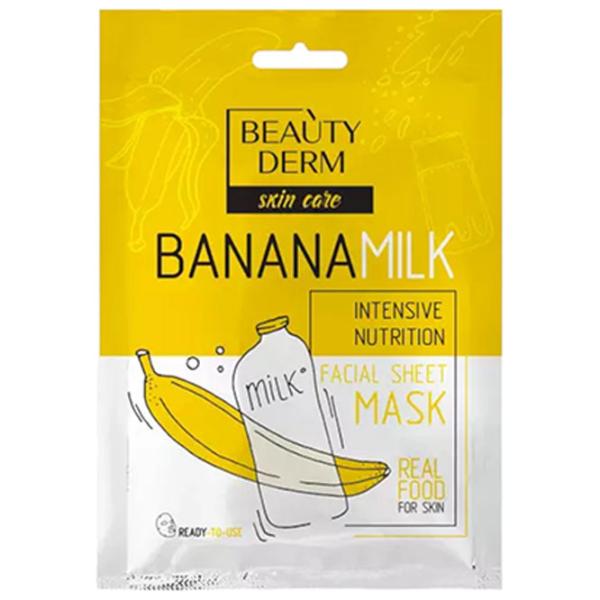 Mască pentru față Beauty Derm Banana Milk Mască/ Toate tipurile photo 1 Mască pentru față Beauty Derm Banana Milk Mască/ Toate tipurile photo 1