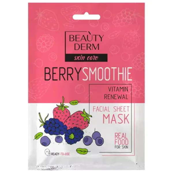 Mască pentru față Beauty Derm Berry Smoothie Mască/ Toate tipurile photo 1 Mască pentru față Beauty Derm Berry Smoothie Mască/ Toate tipurile photo 1