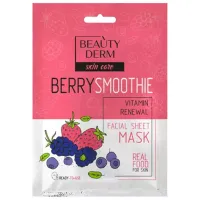 Медицинская маска Beauty Derm Berry Smoothie Маска/ Все типы
