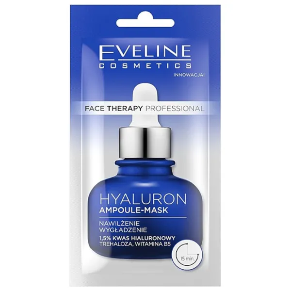 Медицинская маска Eveline Cosmetics Peptides Маска/ Все типы photo 1