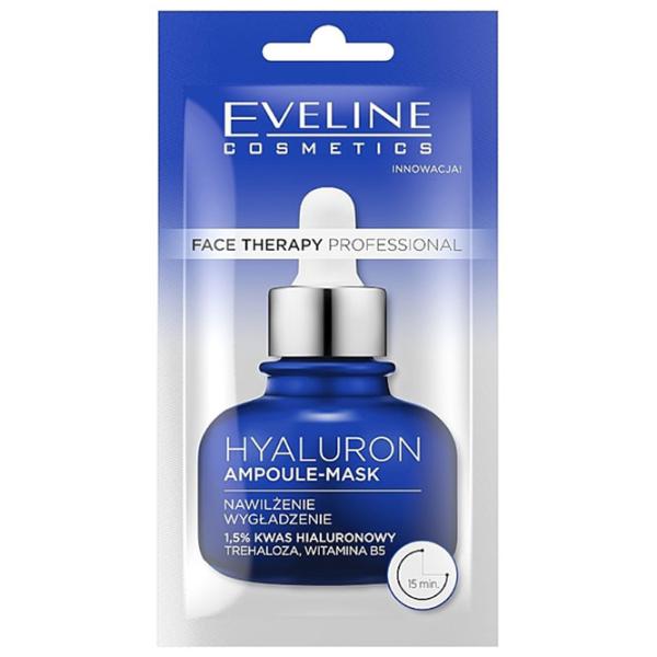 Медицинская маска Eveline Cosmetics Peptides Маска/ Все типы photo 1