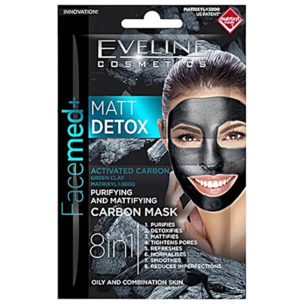 Mască pentru față Eveline Cosmetics 8 in1 Mască/ Toate tipurile photo 1