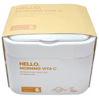 Mască pentru față Grace Day Vitamin C Mască/ Toate tipurile