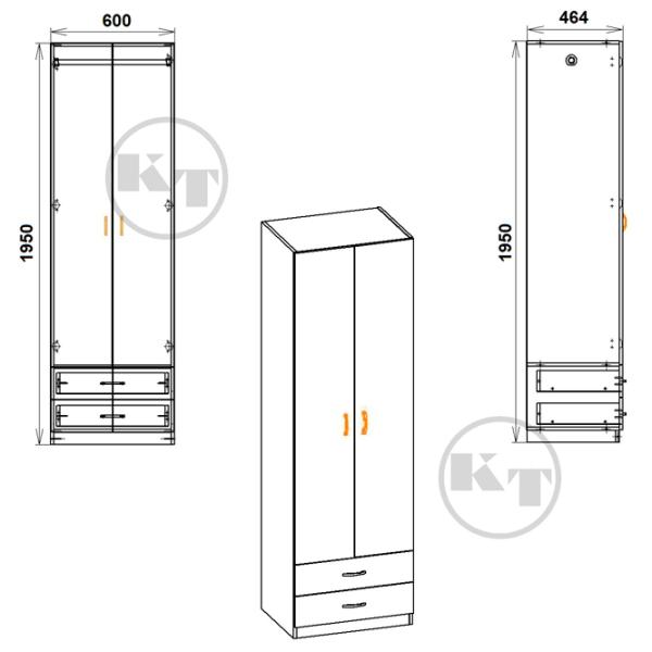 Dulap KompaniT 12 60 x 46.4 x 195 / PAL / Nimfeia Alb photo 2 Dulap KompaniT 12 60 x 46.4 x 195 / PAL / Nimfeia Alb photo 2