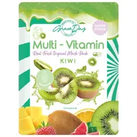Медицинская маска Grace Day Multi-vitamin Kiwi Маска/ Все типы