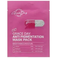 Медицинская маска Grace Day Anti Pigmentation Маска/ Все типы