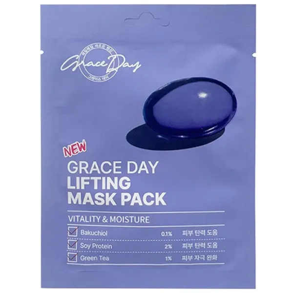 Медицинская маска Grace Day Lifting Маска/ Все типы photo 1