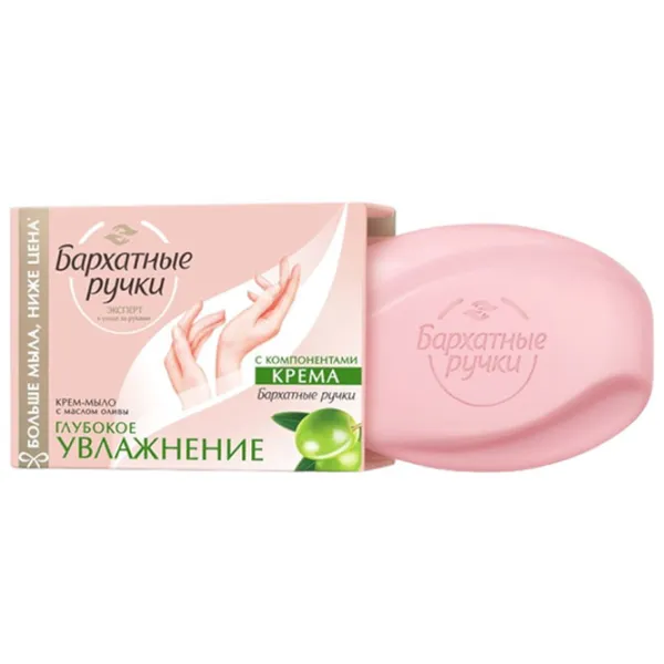 Creme de mâini Бархатные ручки Deep Moisturizing Все типы photo 2 Creme de mâini Бархатные ручки Deep Moisturizing Все типы photo 2