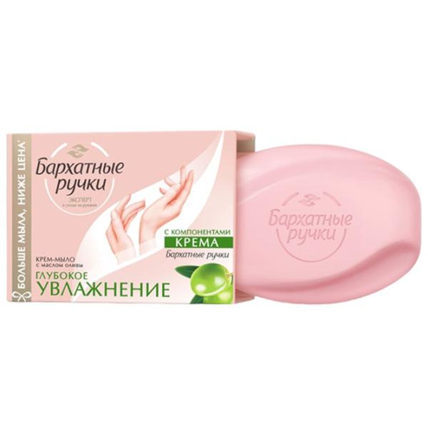 Creme de mâini Бархатные ручки Deep Moisturizing Все типы photo 2 Creme de mâini Бархатные ручки Deep Moisturizing Все типы photo 2