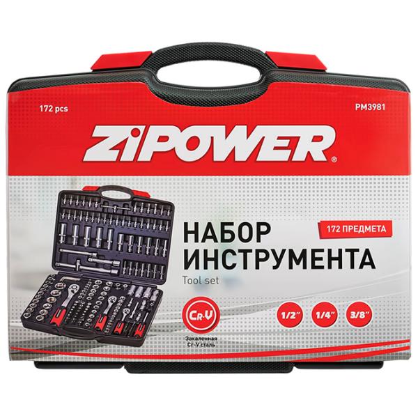 Набор инструментов Zipower PM3981 Количество в наборе: 172 photo 4