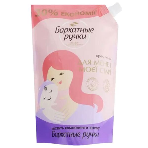 Creme de mâini Бархатные ручки For me and my family 700 мл/ Все типы photo 1 Creme de mâini Бархатные ручки For me and my family 700 мл/ Все типы photo 1