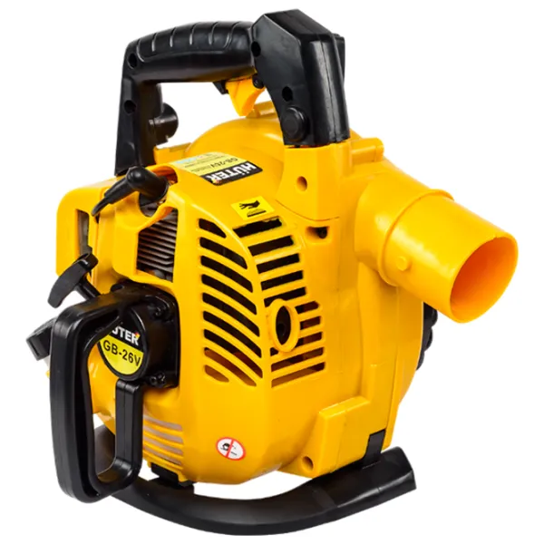 Suflantă de frunze Huter R701315 Yellow photo 7