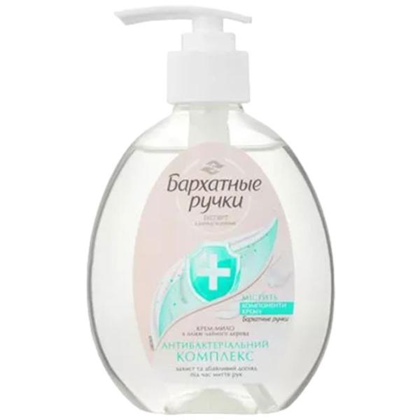 Creme de mâini Бархатные ручки Antibacterial Complex 230 мл/ Все типы photo 1 Creme de mâini Бархатные ручки Antibacterial Complex 230 мл/ Все типы photo 1