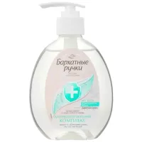 Creme de mâini Бархатные ручки Antibacterial Complex 230 ml/ Toate tipurile