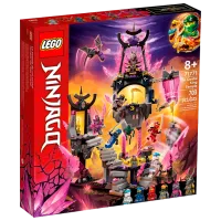 Конструктор LEGO The Crystal King Temple Классический/ Multicolor