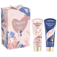 Creme de mâini Бархатные ручки With warmth for you 80 мл/ Все типы