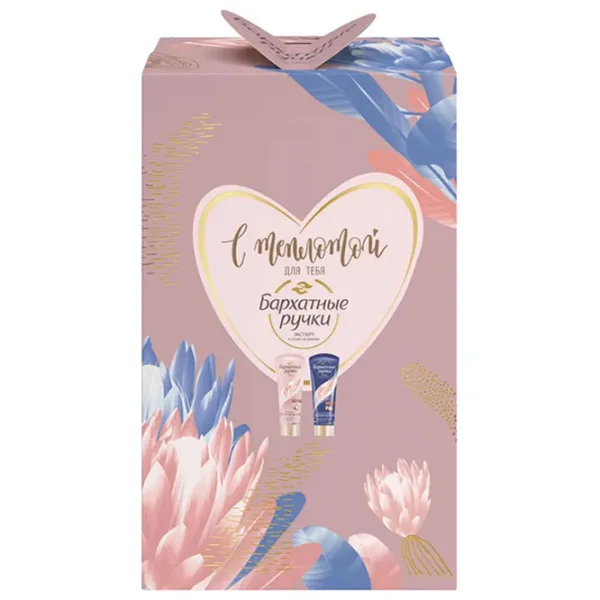 Creme de mâini Бархатные ручки With warmth for you 80 мл/ Все типы photo 2