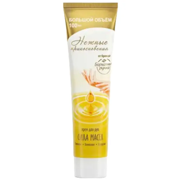 Creme de mâini Бархатные ручки Power of oils 100 мл/ Все типы photo 1 Creme de mâini Бархатные ручки Power of oils 100 мл/ Все типы photo 1