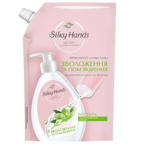 Creme de mâini Бархатные ручки Moisturizing and softening 460 мл/ Все типы photo 1