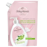 Creme de mâini Бархатные ручки Moisturizing and softening 460 мл/ Все типы