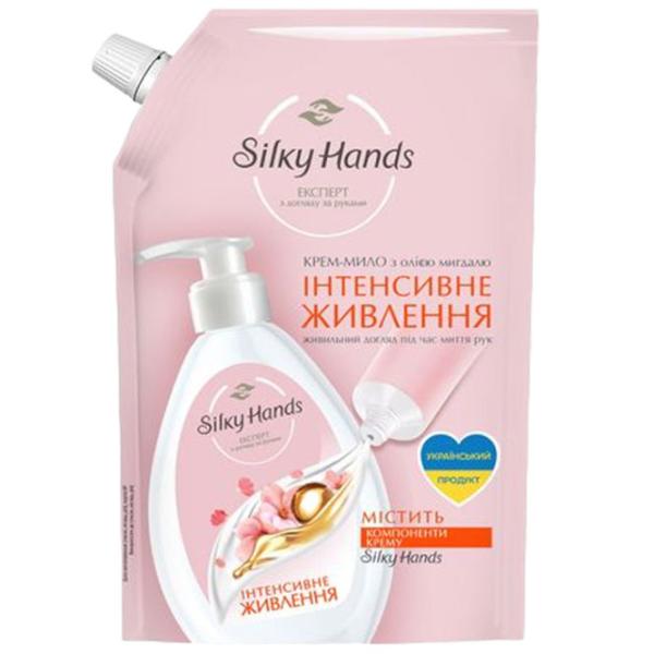 Creme de mâini Бархатные ручки Intensive nutrition 460 мл/ Все типы photo 1 Creme de mâini Бархатные ручки Intensive nutrition 460 мл/ Все типы photo 1