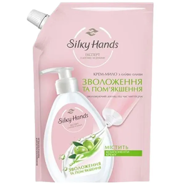 Creme de mâini Бархатные ручки Moisturizing and softening 460 мл/ Все типы photo 1