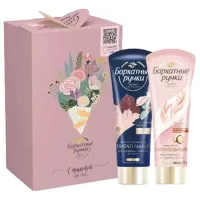 Creme de mâini Бархатные ручки Set With warmth for you 72 мл/ Все типы