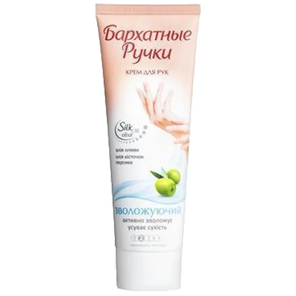 Creme de mâini Бархатные ручки hand cream moisturizing 72 мл/ Все типы photo 1 Creme de mâini Бархатные ручки hand cream moisturizing 72 мл/ Все типы photo 1